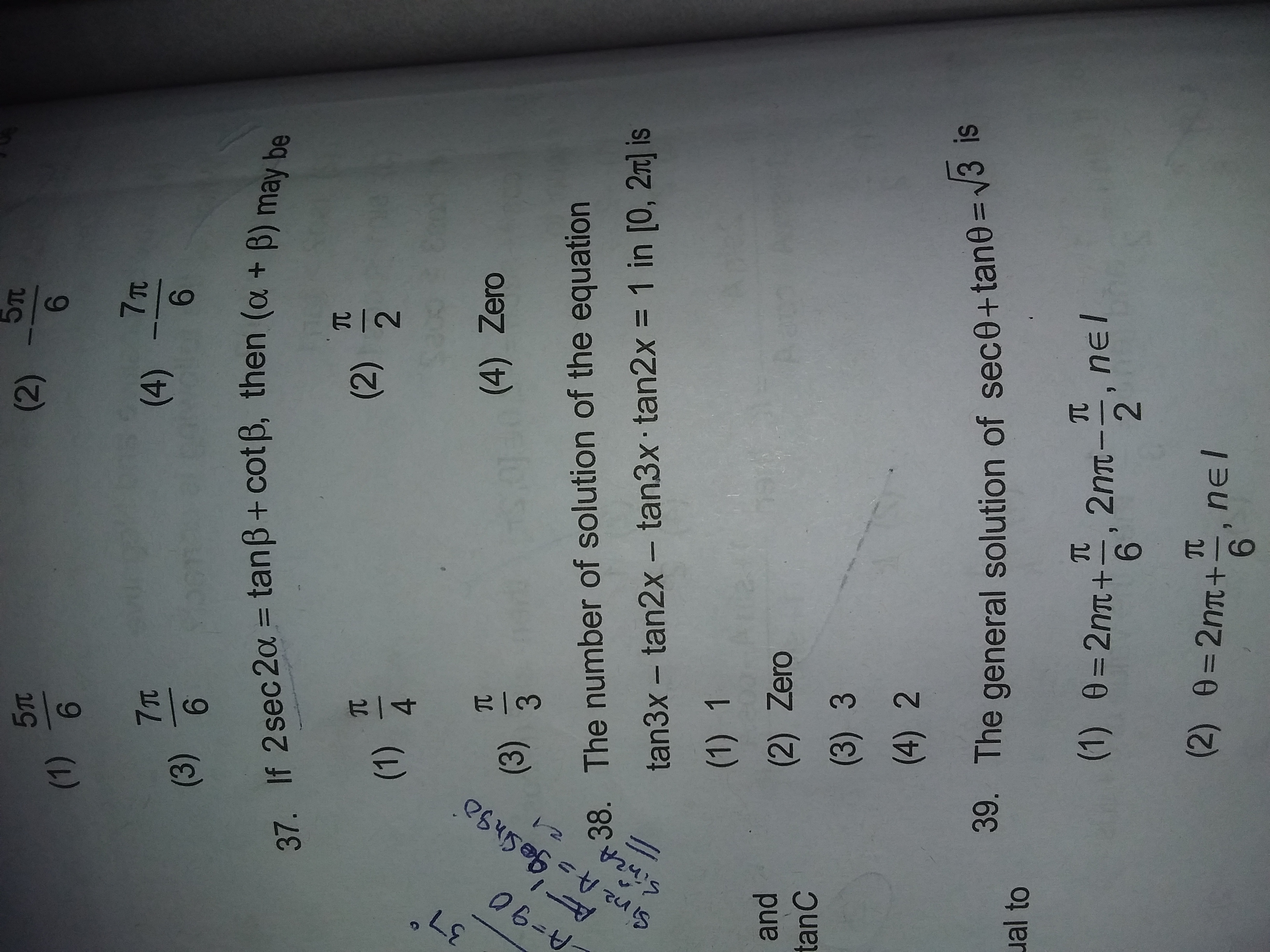 Question image for Help me plz.....m stuck in this question.....kind